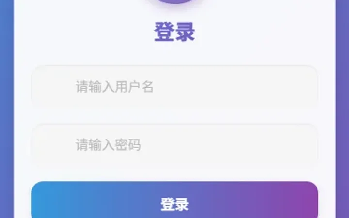 新UI多语言空降彩票/空降约炮/同城任务/系统彩 封面