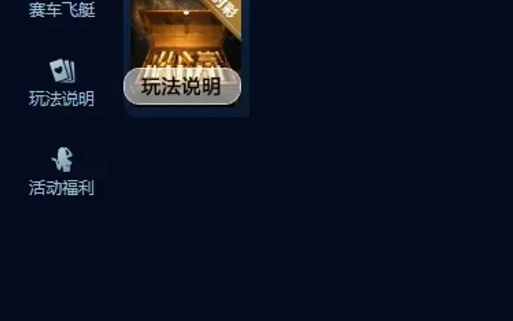 多语言彩票系统/时时彩/幸运飞艇/极速赛车/加拿大28 封面