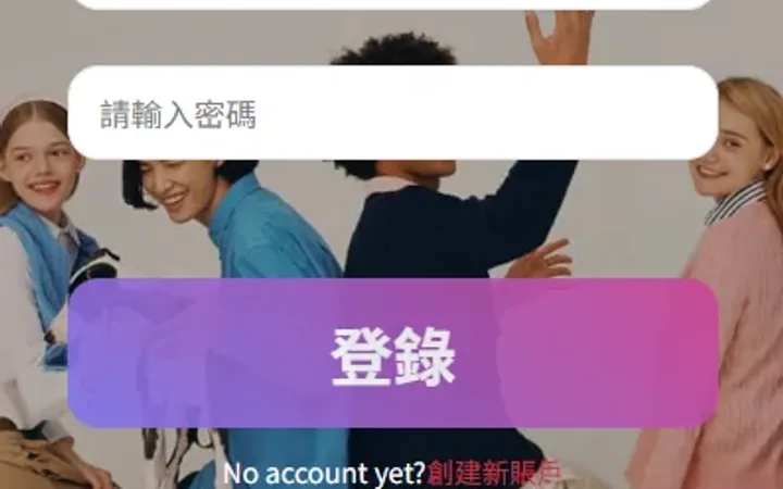 韩国抢单刷单系统/多语言刷单商城/打针/信用分/代理后台 封面