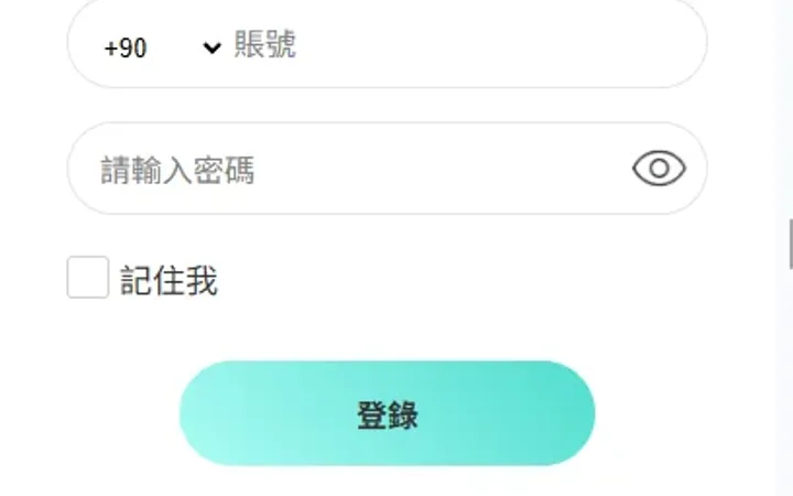 海外抢单刷单系统/信誉分/签到工资/多语言刷单 封面