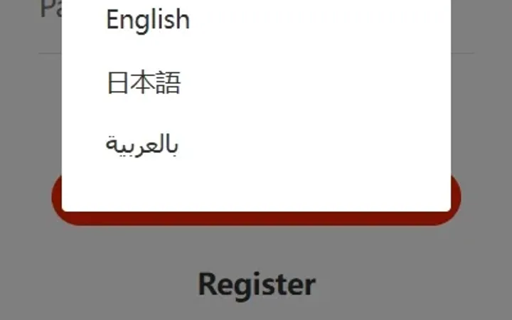 多语言亚马逊抢单刷单系统/手动自动派单/连单卡单 封面