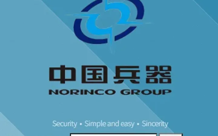 新UI双语言微盘系统/军工微交易委买/代理后台/防封验证 封面