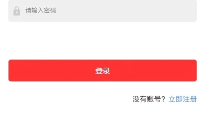 多UI多玩法彩票cp源码/系统彩快三/产品杀率/预设 封面