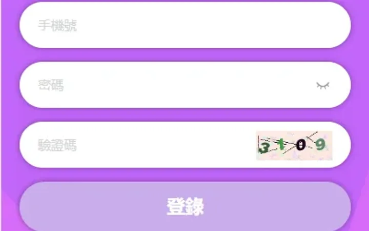 运营版WEB3.0投资系统/海外多语言投资理财系统 封面