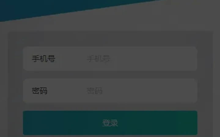 海外抢单刷单系统/影视APP刷单/连单卡单/抢单刷单源码 封面