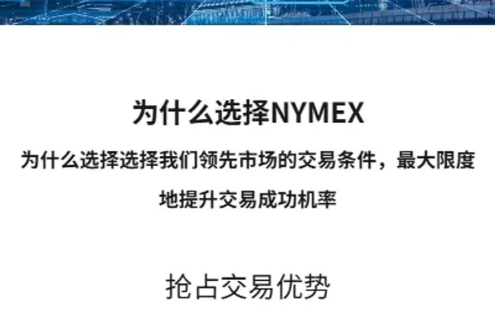 海外微交易系统/虚拟币外汇交易/PC微盘/多语言微盘 封面