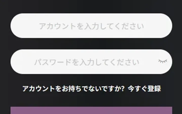 新版海外空降约炮/日本相亲/空降微交易/多语言空降认证 封面