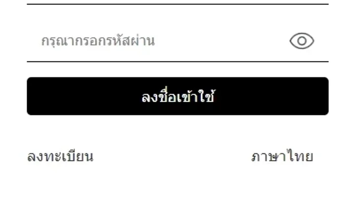 多语言海外抢单刷单系统/手动派单/分组连单/前端uniapp 封面