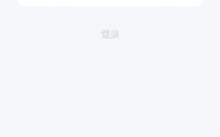 多语言微交易系统/期货微盘时间盘系统/前端UNIAPP 封面