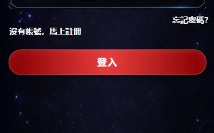 海外空降相亲任务系统/多语言空降约炮/同城任务 封面