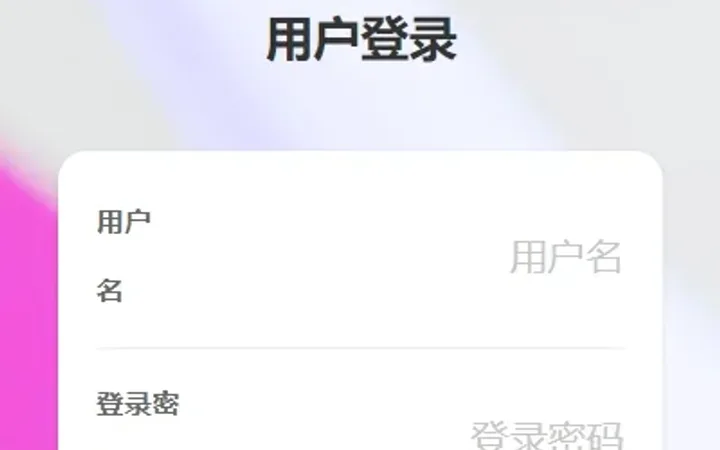 多语言商城回收系统/订单自定义价格回收/海外商城订单回收 封面