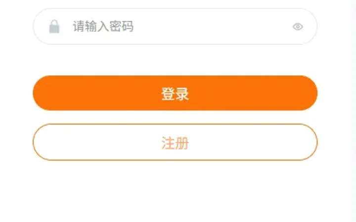 多语言外汇微交易/时间盘交易/委买微盘系统 封面